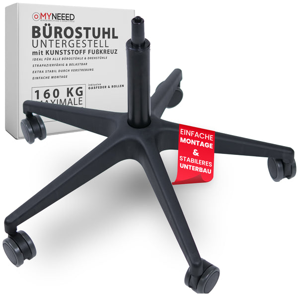 Universal Bürostuhl Unterbau Set mit 255mm Gasfeder - Komplett-Set